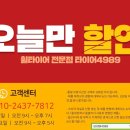 휠 4989 네이버블로그