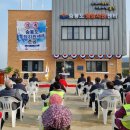 소연평 행정복지센터 이미지