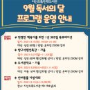 진위도서관 이미지