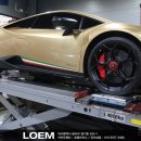 AR모터스 이미지