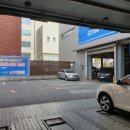 남부정비사업소 이미지