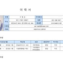 수원-0187 이미지