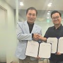 에이치엘의원 이미지