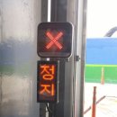 레이저워시 이미지