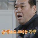 가구공감 - 울주군 장검길 10 | 가구공감