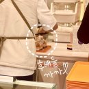 남북전기조명