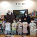 들꽃이야기 작은도서관 이미지