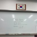 푸른솔 떡방앗간 | [떡제조기능사 실기] 실기 준비물&amp;서울산업정보학교 시험 후기(주차, 배치도, 구매 링크)