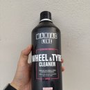 휠타이어명가셀프세차 | 🛞 마프라 매니악 휠앤타이어 클리너 사용 후기(전)세차환자(현)가성비 세차인 후기입니다😂