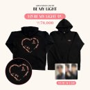 쟈마이커 | 소란 겨울 콘서트 &#39;BE MY LIGHT&#39; 후기