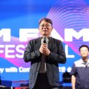 가을음악회 이미지