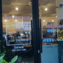 12월의섬마을 이미지