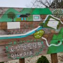 해월농장 티스토리