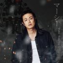 부동남자 이미지