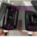 뉴슬림의원 이미지