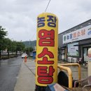 충인1길 이미지