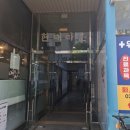 세븐일레븐 광명하안점 | [ 광명사거리 ] 천왕 배달 포장 최애 떡볶이 _ 선매떡볶이 ( 선릉매운트럭떡볶이 광명본점 )