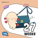 에그파파 서산점 | [27주차] 보라랑 함께한 3일 👶🏻