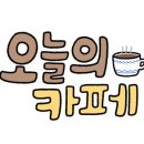 이레이렛날