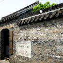 背影_朱自清 이미지