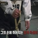 정가네감자탕해장국 이미지