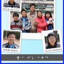 난정초등학교 이미지