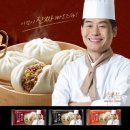 호호유통