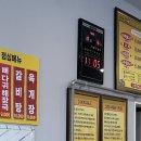 𝚃𝚛𝚊𝚟𝚎𝚕 | 여수 - 한국인은 고추장 불고기를 못 참아! 낭낭오리집 돌산점