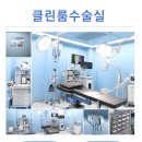 김앤정정형외과의원 이미지