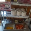 춘화루 이미지