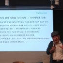 문화공간온협동조합
