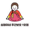 월곡동26 이미지