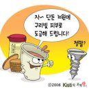 도금 이미지