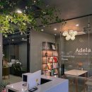 아델라헬스케어(주) | 강릉헤드스파 강릉임산부마사지 출산D-3 내돈내산 인증 아델라헤어앤스파