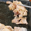 신통방통대패삼겹살