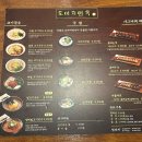 39면옥 이미지