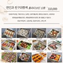 하이클래스(윈도우즈) 이미지