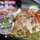착한꽃대패 이미지