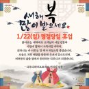 혜은헤어 이미지