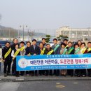 이리북중학교 이미지