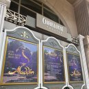 31-C | 알라딘 뮤지컬 관람후기 1층 c구역 2열 31번, 32번, 10열 31번 (캐스팅: 서경수, 김홍석, 최지혜)