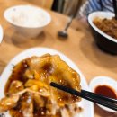 제일왕짬뽕 이미지