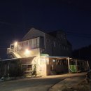 다사항펜션 이미지