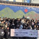 충주시청소년수련원 이미지