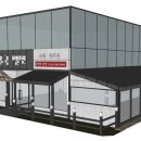 팔곡밀면 이미지