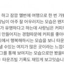 타운스빌 | [호주 워홀] 열달차 후기 : 멜버른 vs 타운즈빌. 그리고 그곳에서의 나