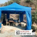 솔나루펜션 이미지