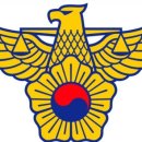 북인천세무서 이미지
