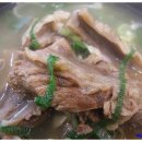 대궐안집 이미지