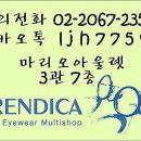 구로-구로-구로-1075 이미지